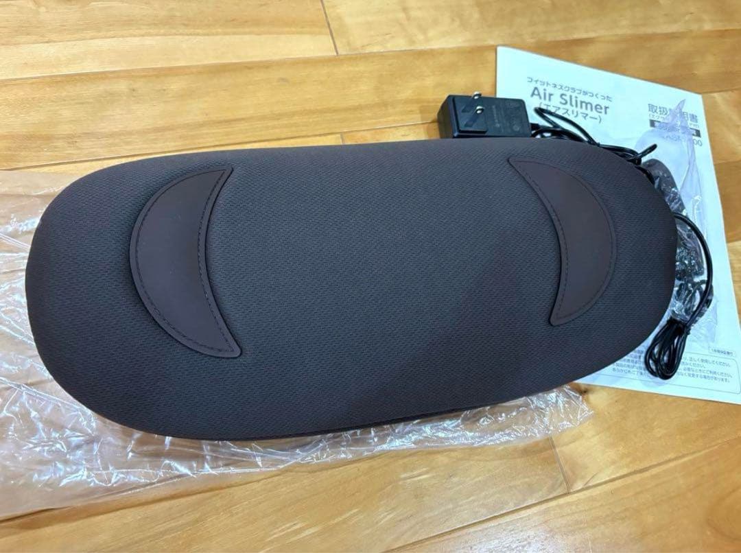 東急スポーツオアシスAir Slimer★エアスリマー★ブラウン