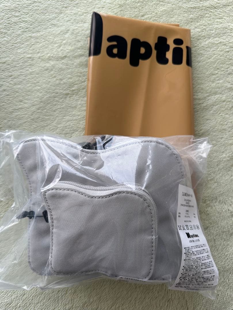 Naptime クロスボディ BAG-GRAY