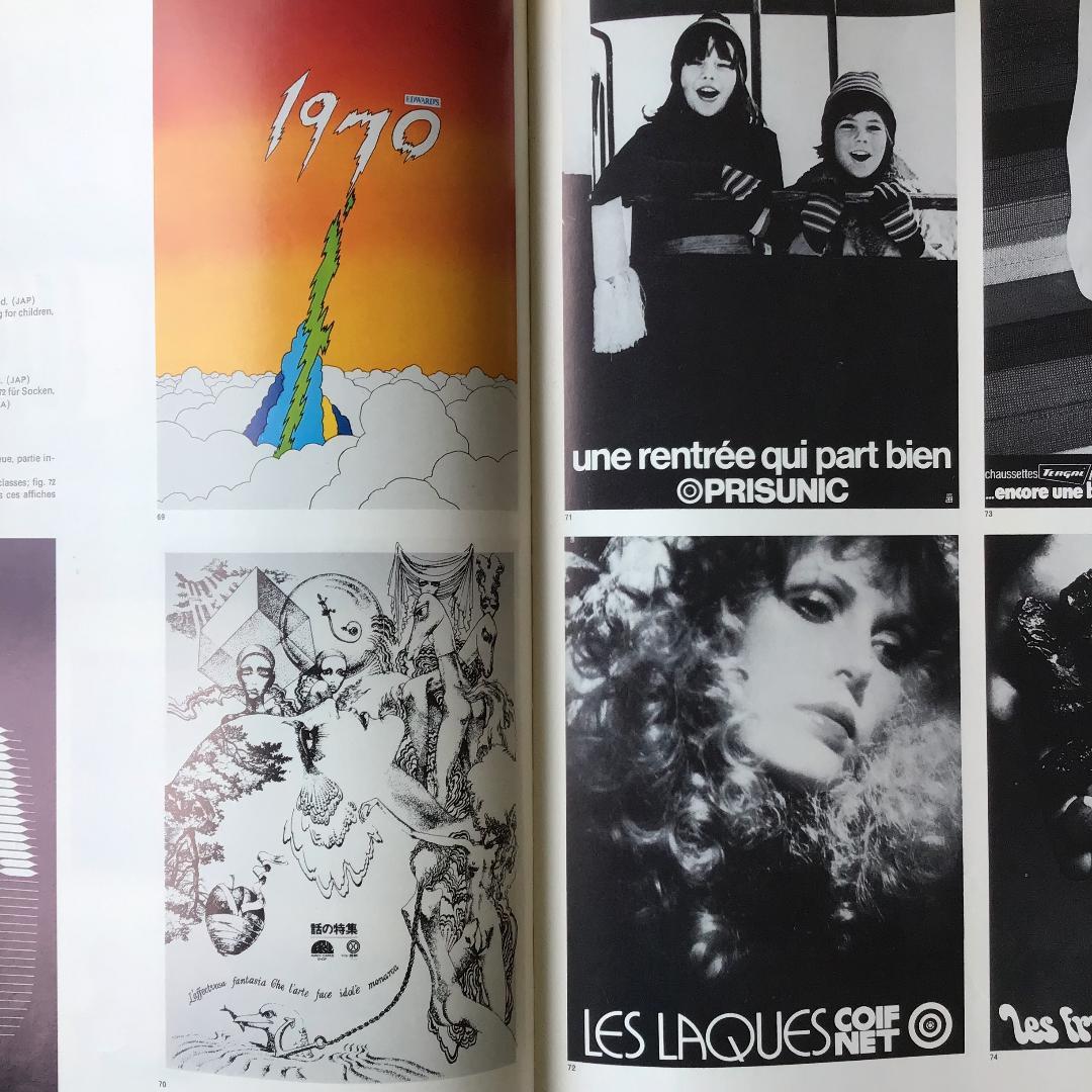 洋書　グラフィックデザイン　デザイン　ポスター