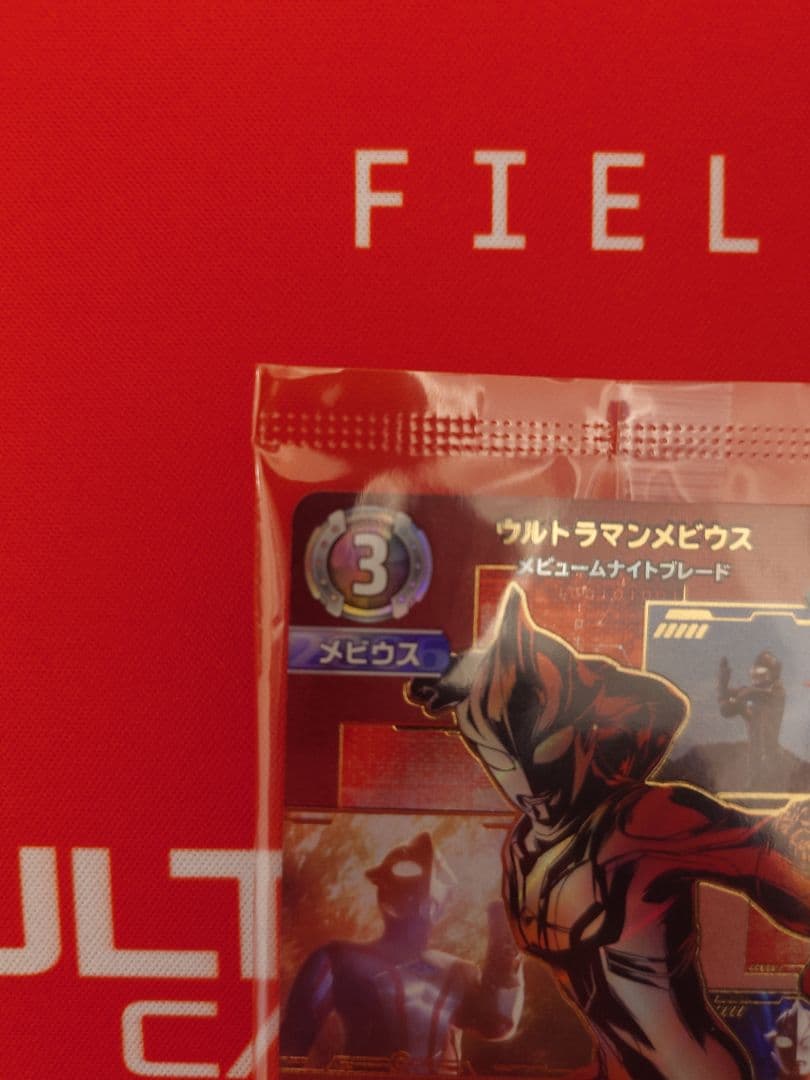 ウルトラマンカードゲーム ウルトラマンメビウス　ギャラクシーカップ プロモ PR