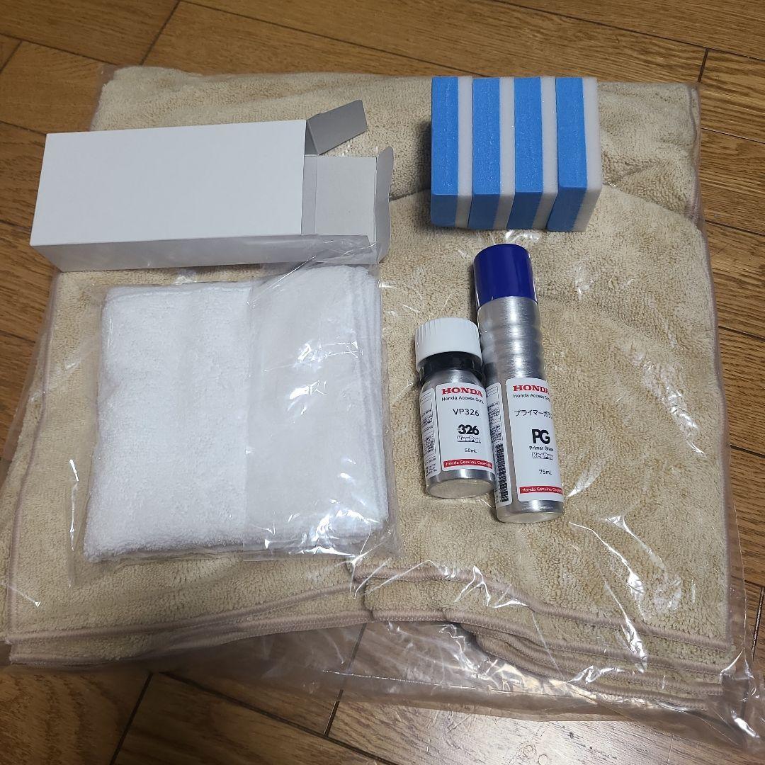 EXキーパー 施工キット