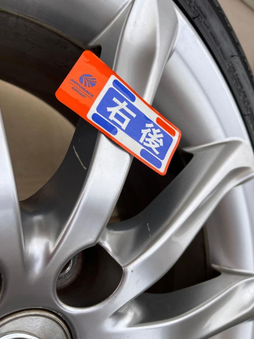 マークX GRX130 純正アルミホイール 18インチ