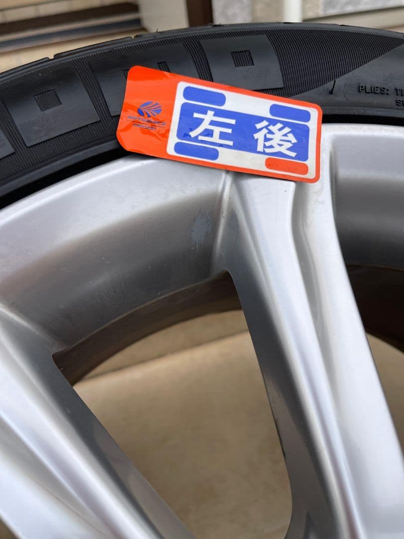 マークX GRX130 純正アルミホイール 18インチ