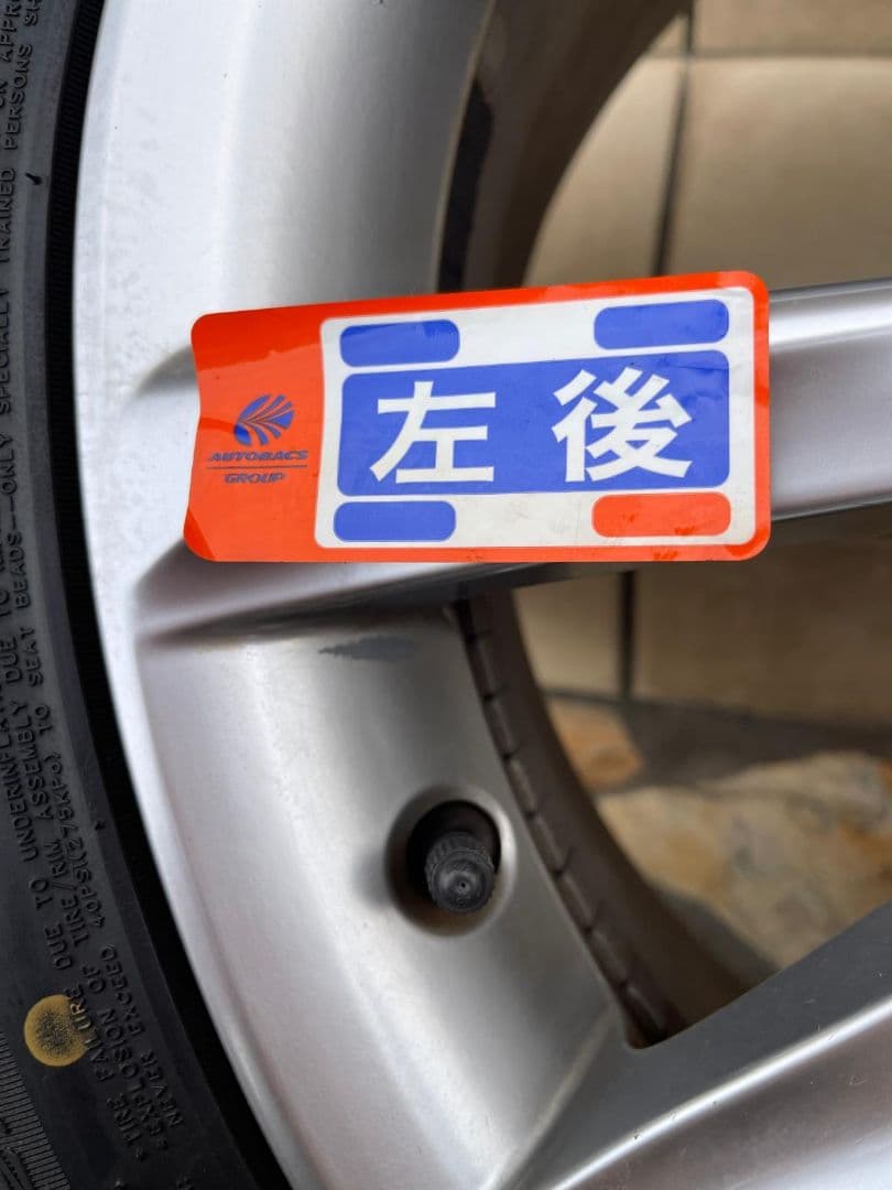 マークX GRX130 純正アルミホイール 18インチ