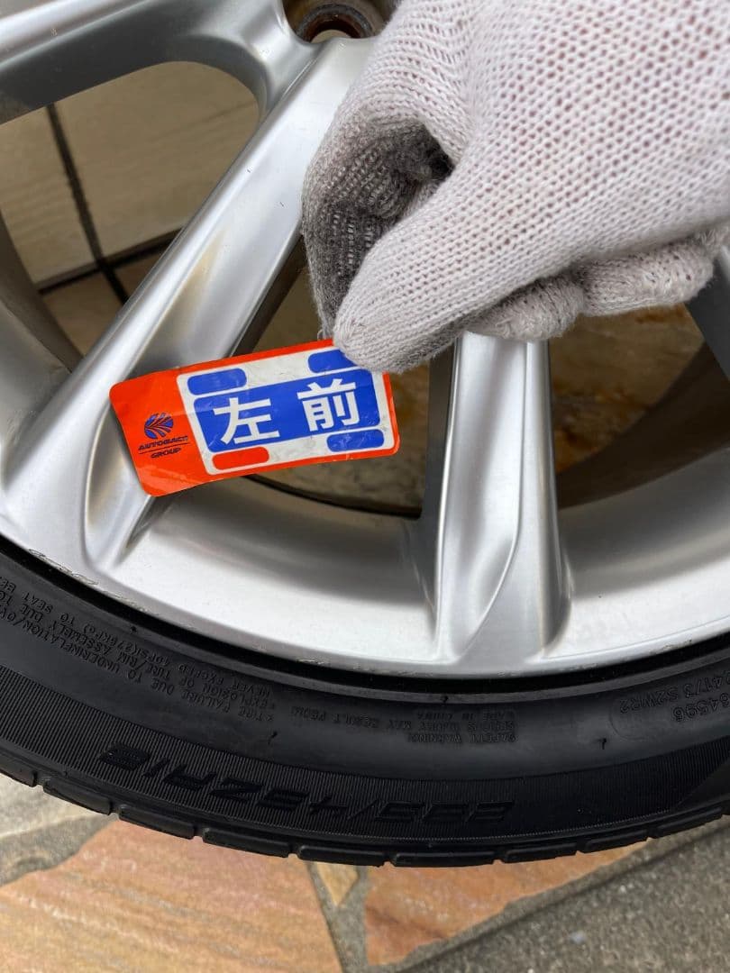 マークX GRX130 純正アルミホイール 18インチ