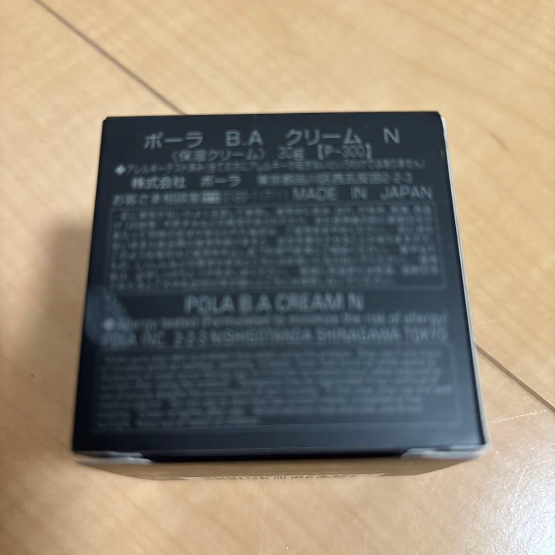 ＰＯＬＡ　B.A クリーム　30g リフィル