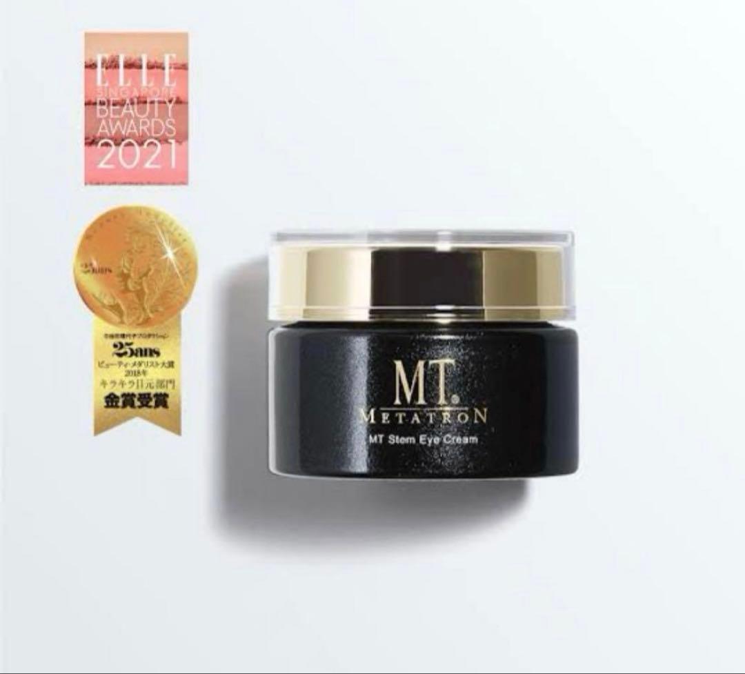【新品未使用】MTメタトロンアイクリーム