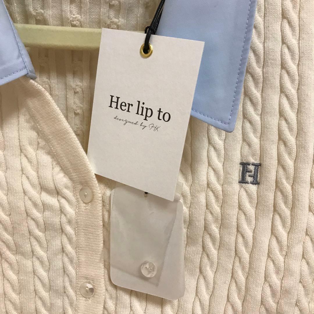 トップス herlipto layered cable Knit cardigan