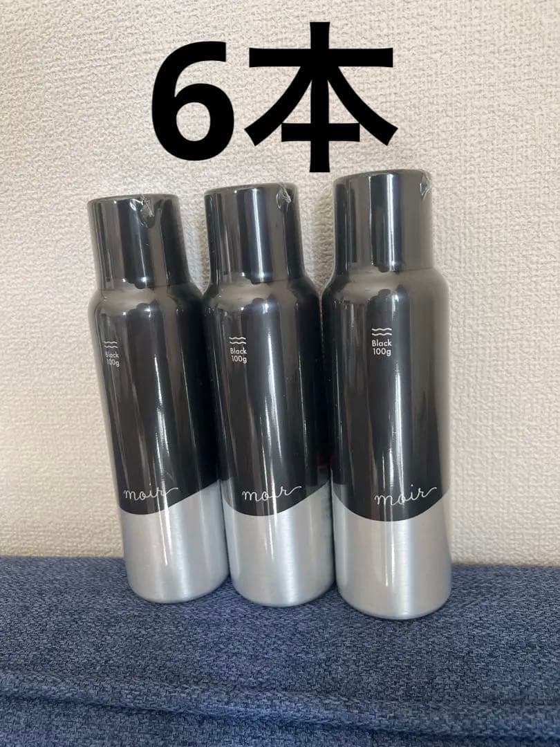 モアー　ボリュームアップスプレー　moir ヘアスプレー 6本