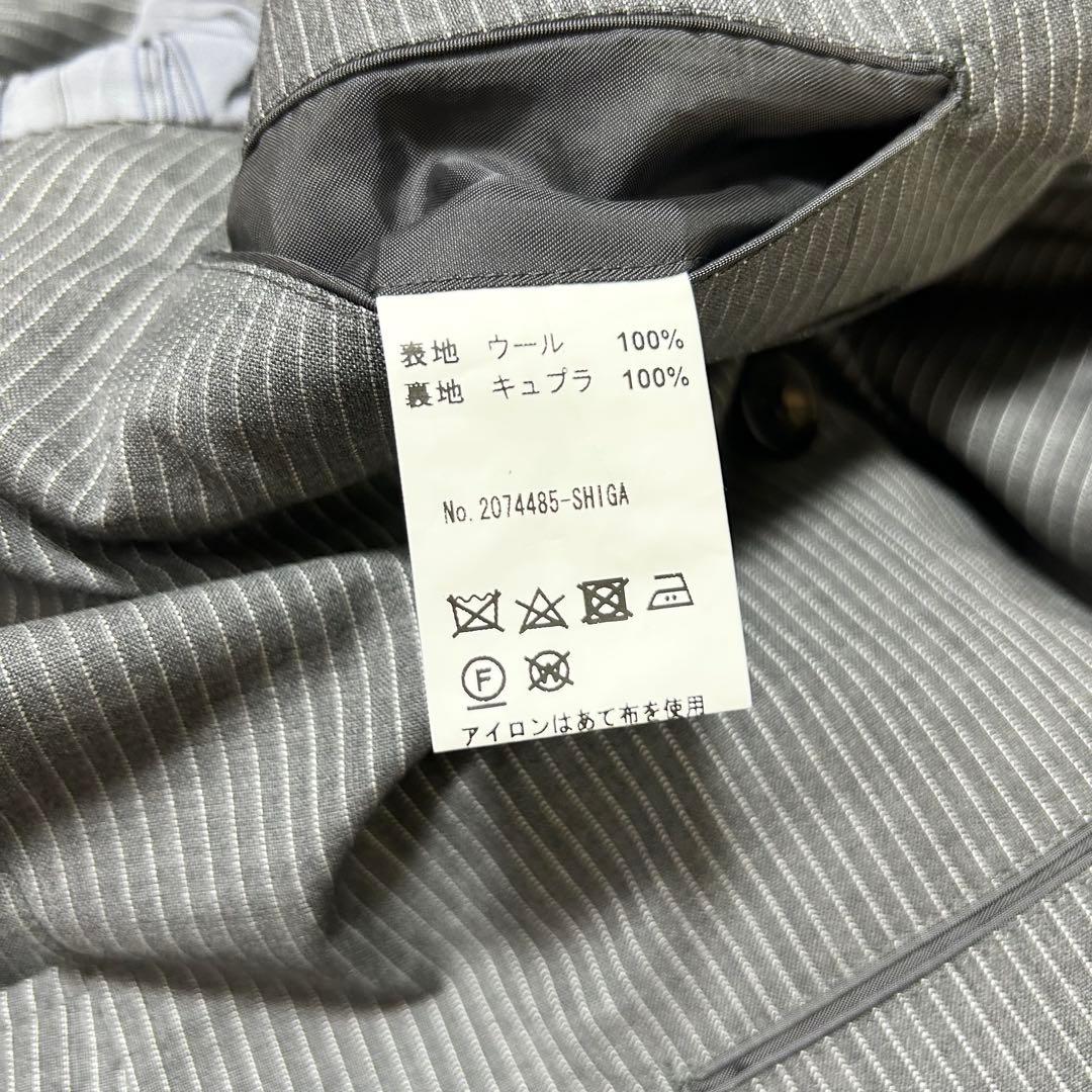 ✨定番品✨シップス ダブルブレスト スーツ セットアップ レダ 高級生地