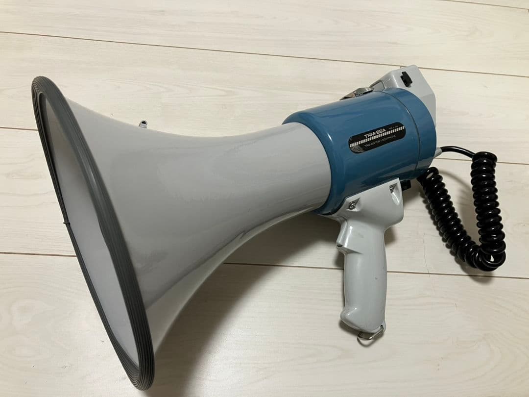 UNI-PEX 拡声器 グレー・青TRM-66A