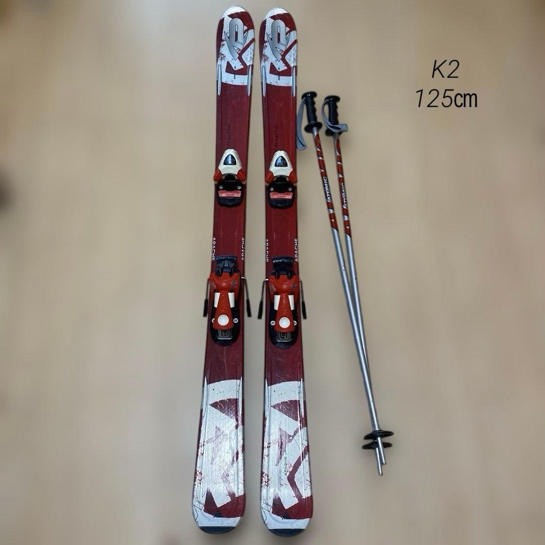 K2 ジュニア　スキー板125㎝　3点セット