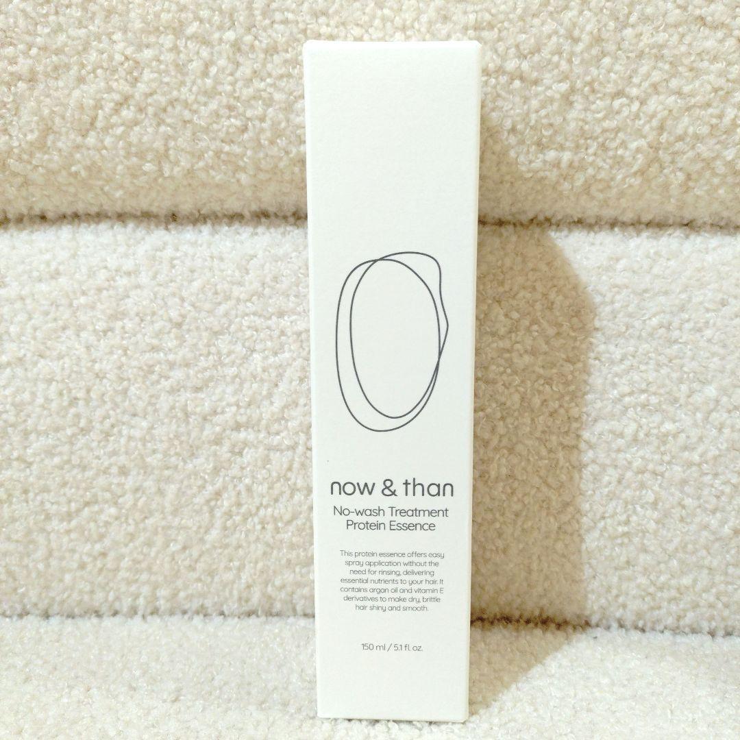 新品 now&than スカルプヘアシャンプー 大容量500ml＋4点 未使用