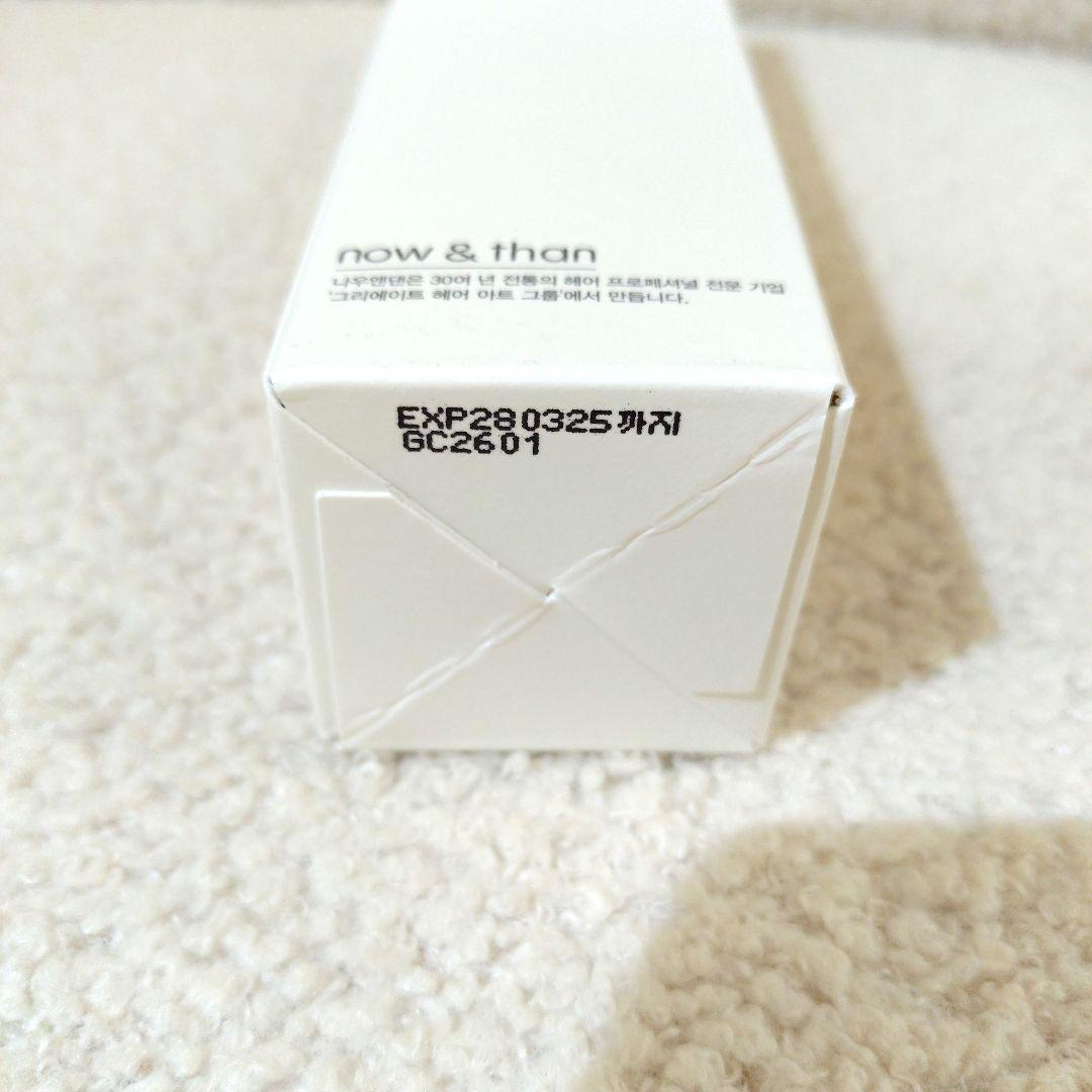 新品 now&than スカルプヘアシャンプー 大容量500ml＋4点 未使用