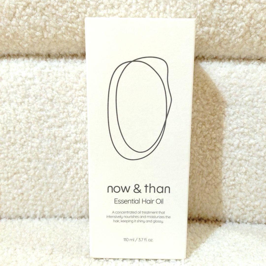 新品 now&than スカルプヘアシャンプー 大容量500ml＋4点 未使用