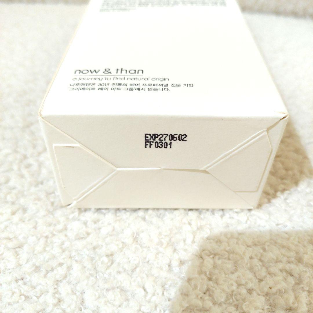 新品 now&than スカルプヘアシャンプー 大容量500ml＋4点 未使用