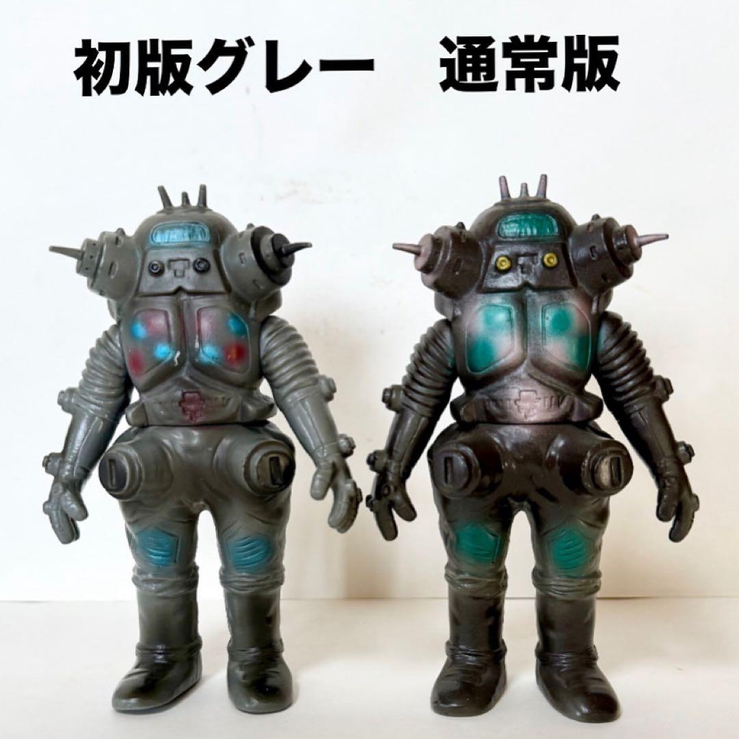 当時物 ポピー キングザウルス シリーズ キングジョー 初版 ソフビ