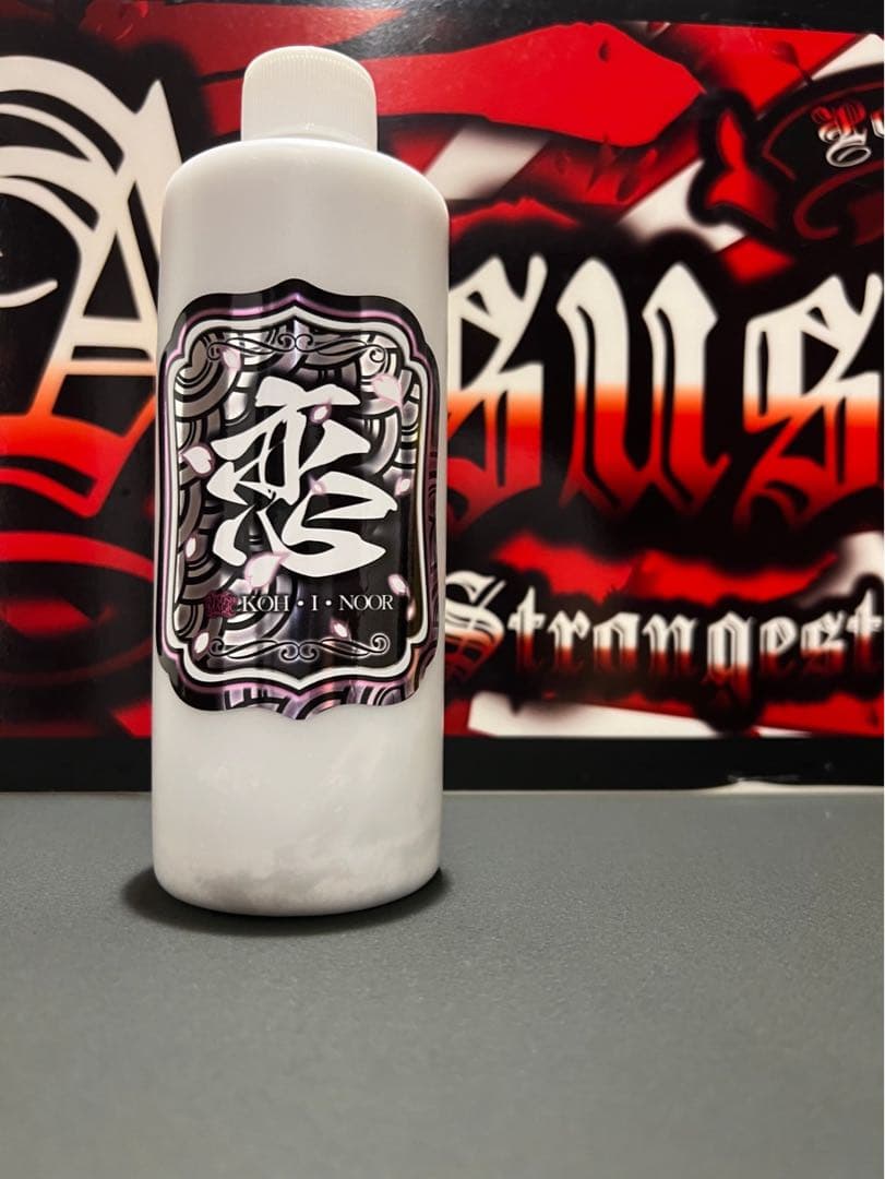 塩カル対策に　恋ヌールW リミテッド　セット