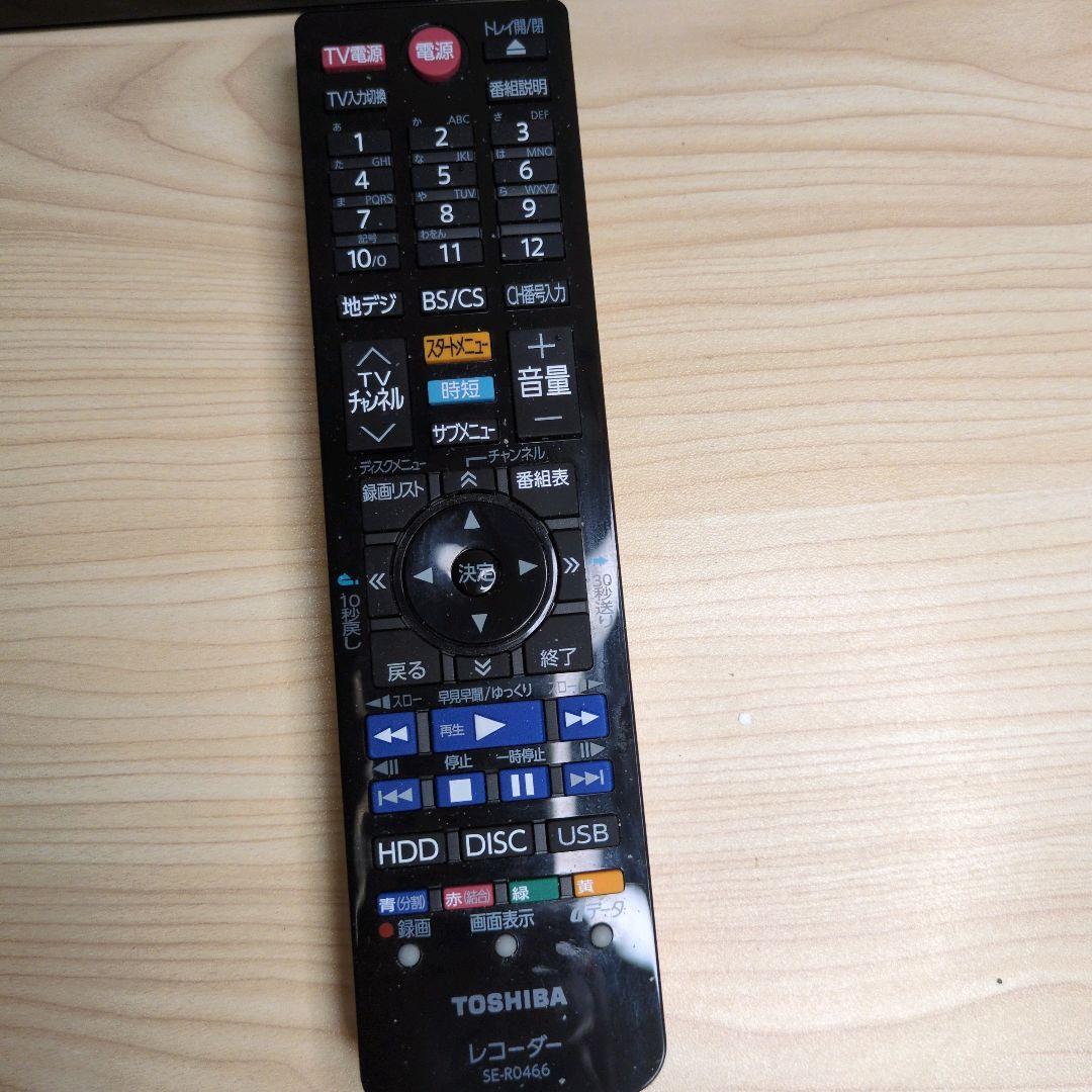 【美品】TOSHIBA REGZA ブルーレイレコーダー DBR-W1009