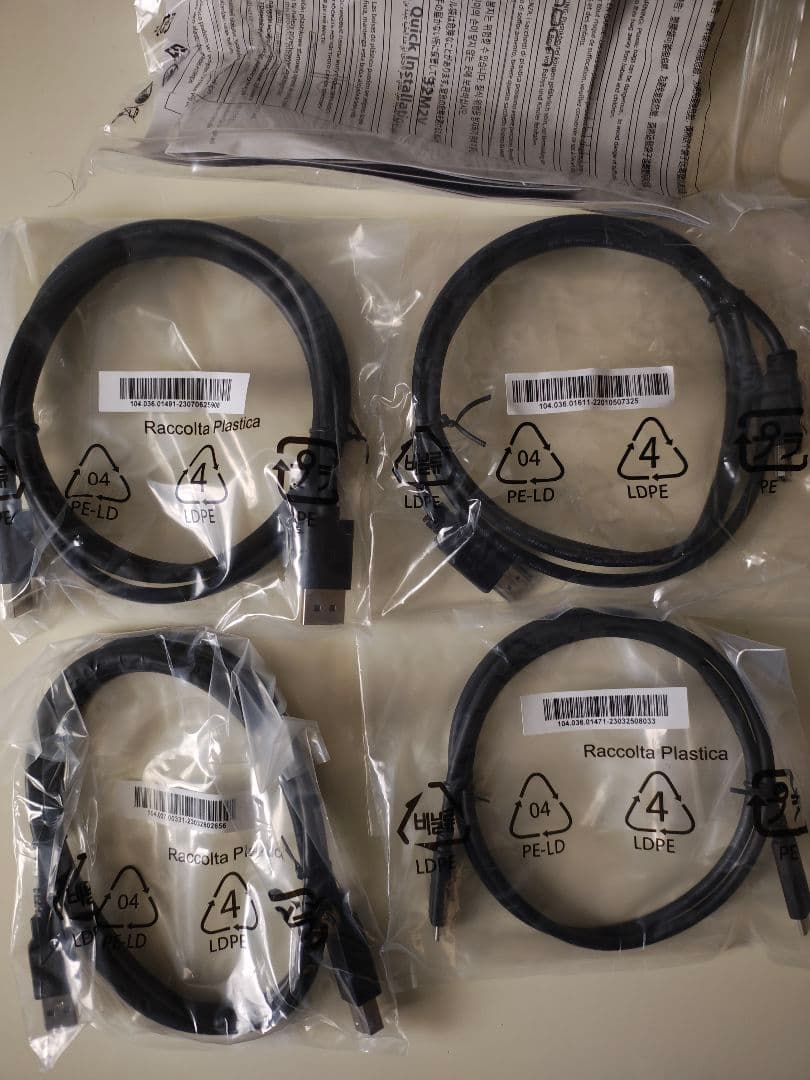 美品 ディスプレイ innocn 32m2v 32型 4k HDR1000