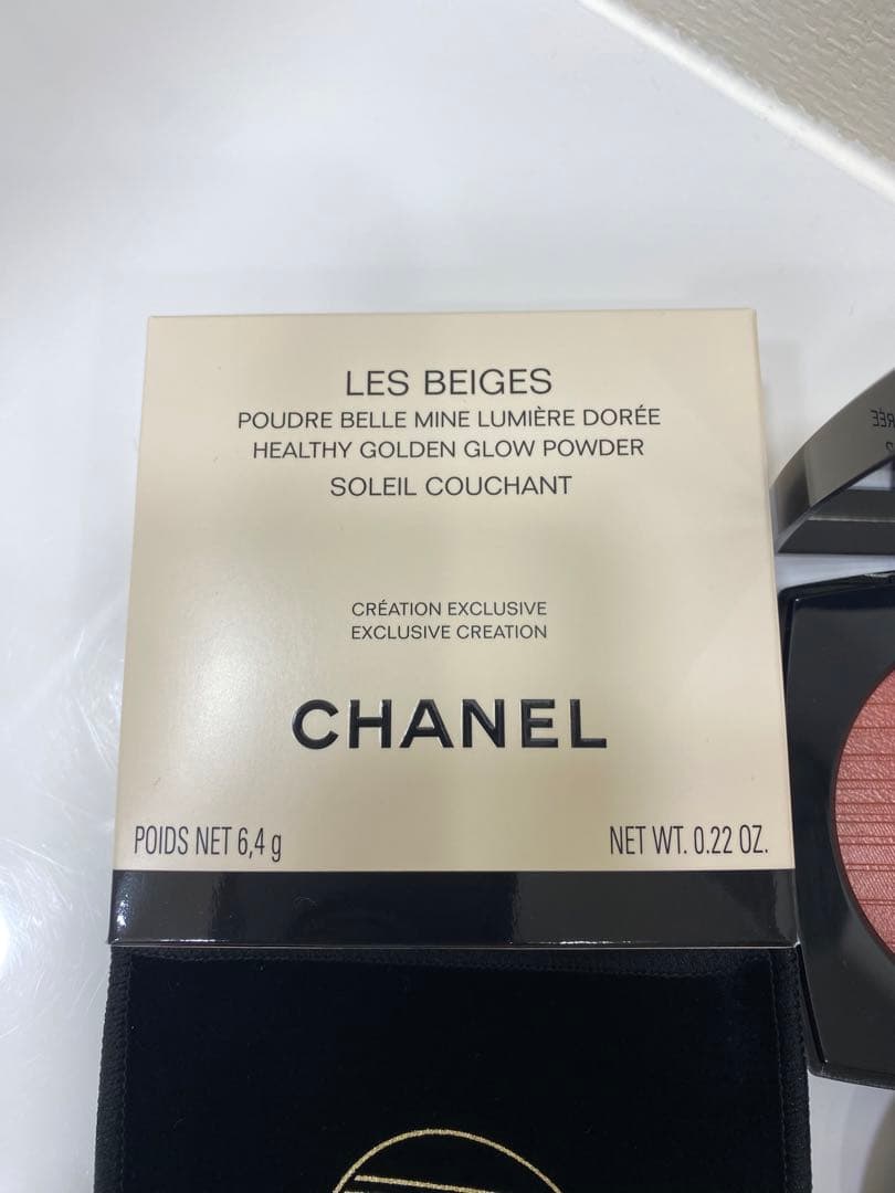 【美品】シャネル レベージュ ヘルシー ゴールデングロウ パウダー 特別限定品