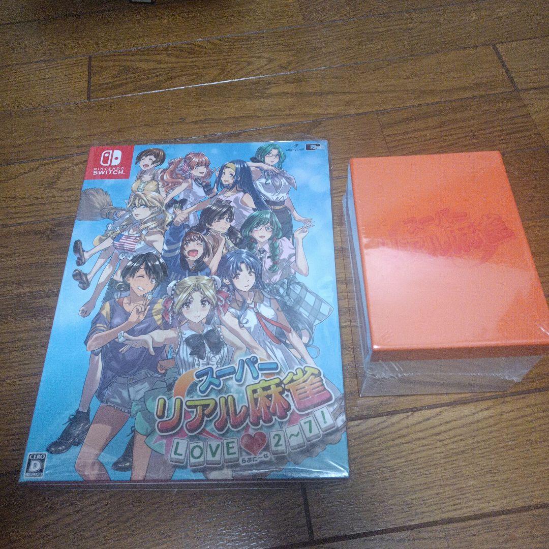 スーパーリアル麻雀 LOVE 2-7!!　switch特装版　未開封復刻豆本