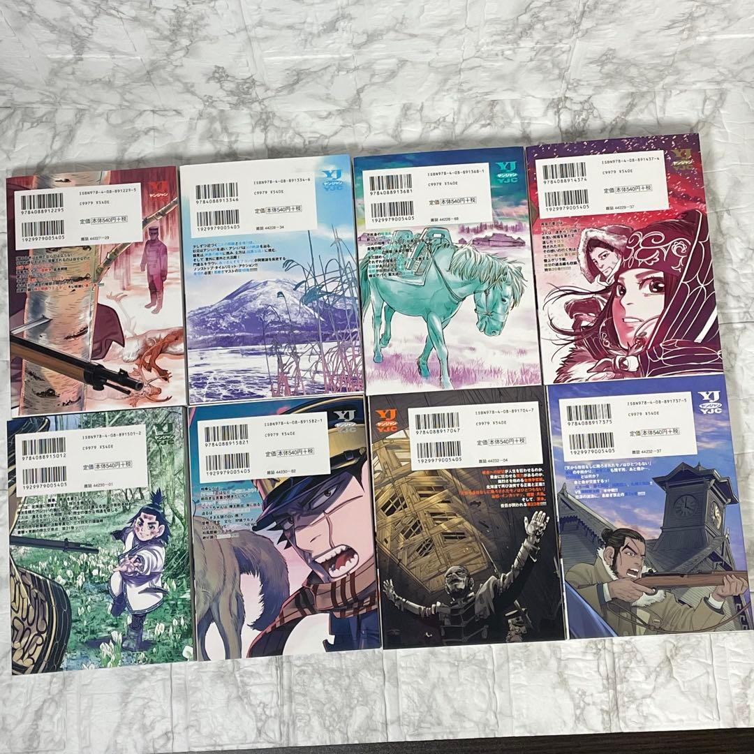 ゴールデンカムイ 1-31巻 ＋ 公式ファンブック 計32冊 付属品付き