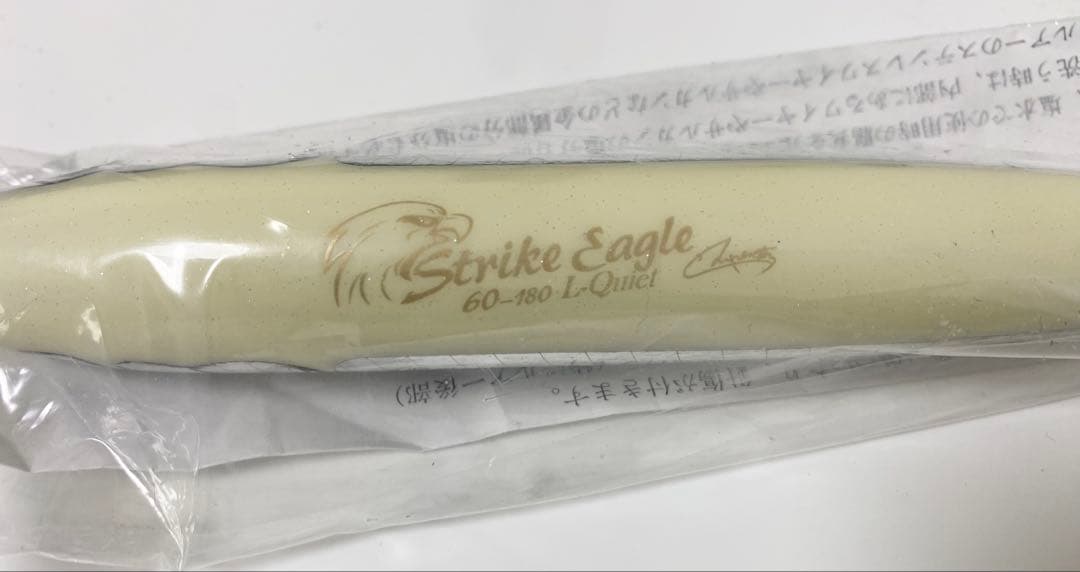 カーペンター ストライクイーグル 60-180 L-Quiet 新品未使用