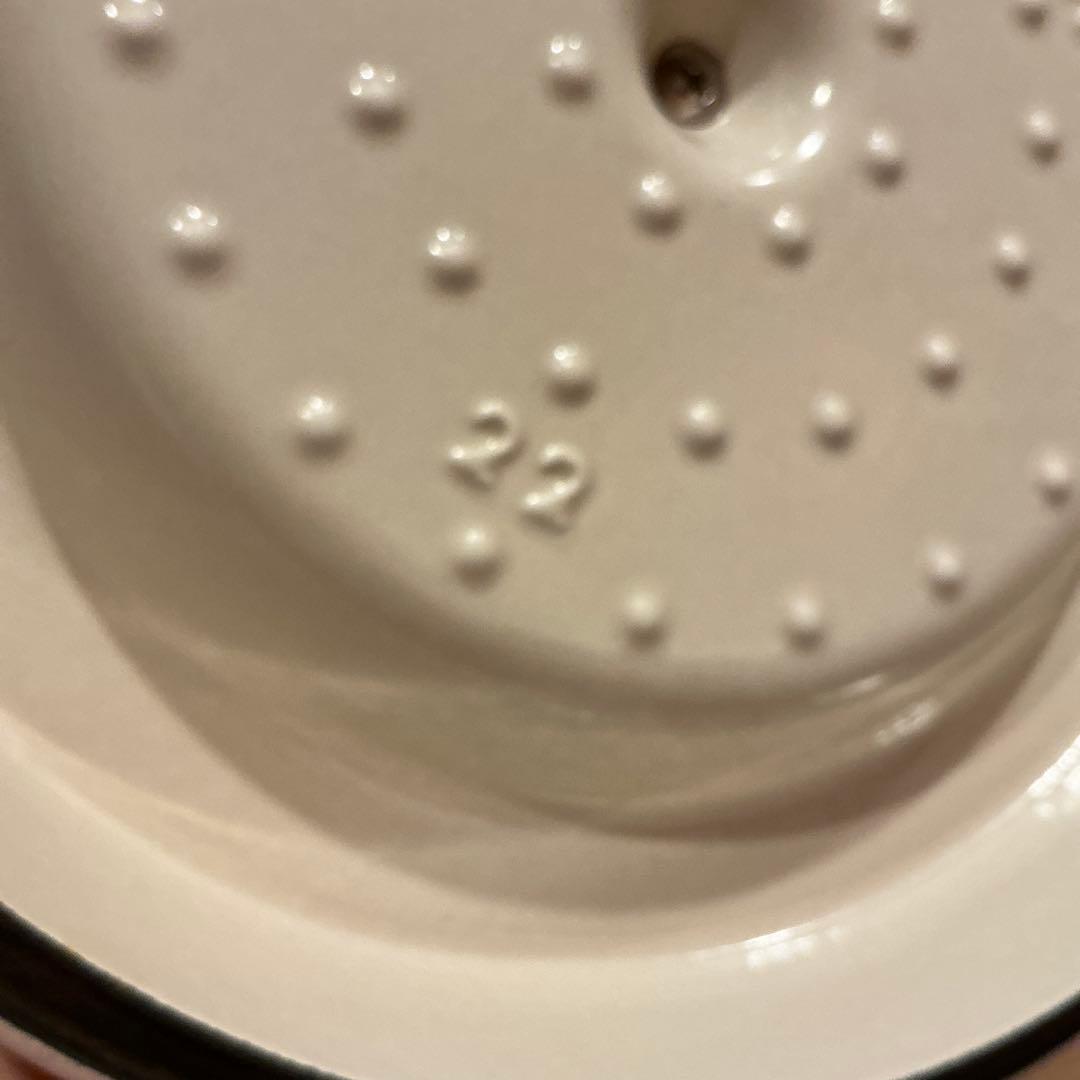 t*o様 バーミキュラ　オーブンポットラウンド　22センチ　ピンク