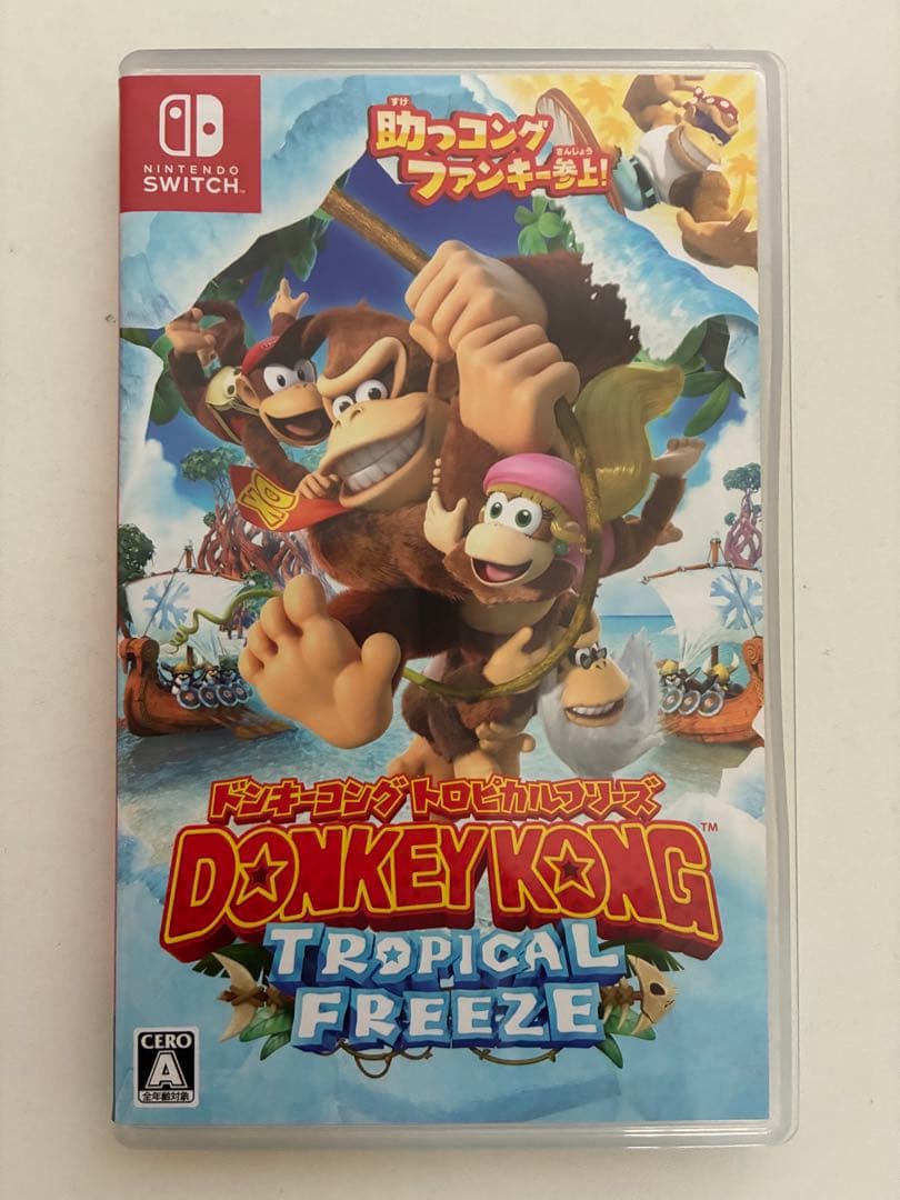 Switch ソフトセット　15本