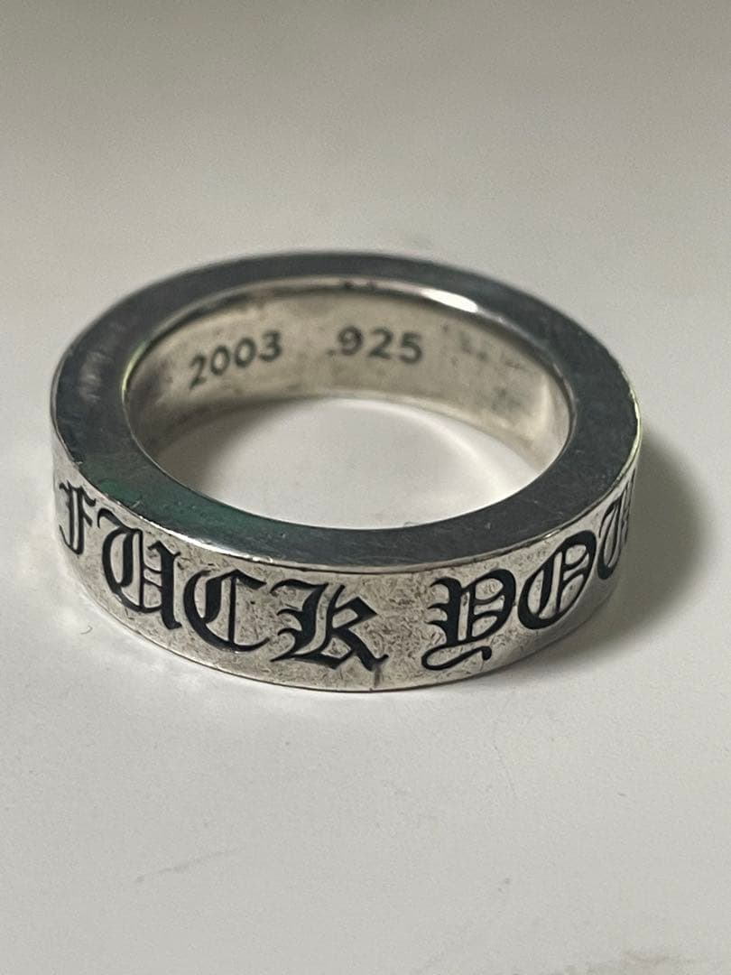 【正規品】クロムハーツ 6mm スペーサーリング FUCK YOU 13号