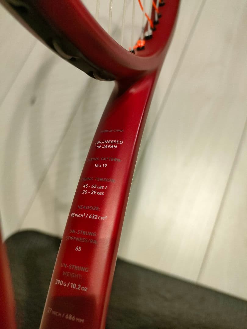 DUNLOP CX200 LS(ダンロップ) 98インチ 290g G1