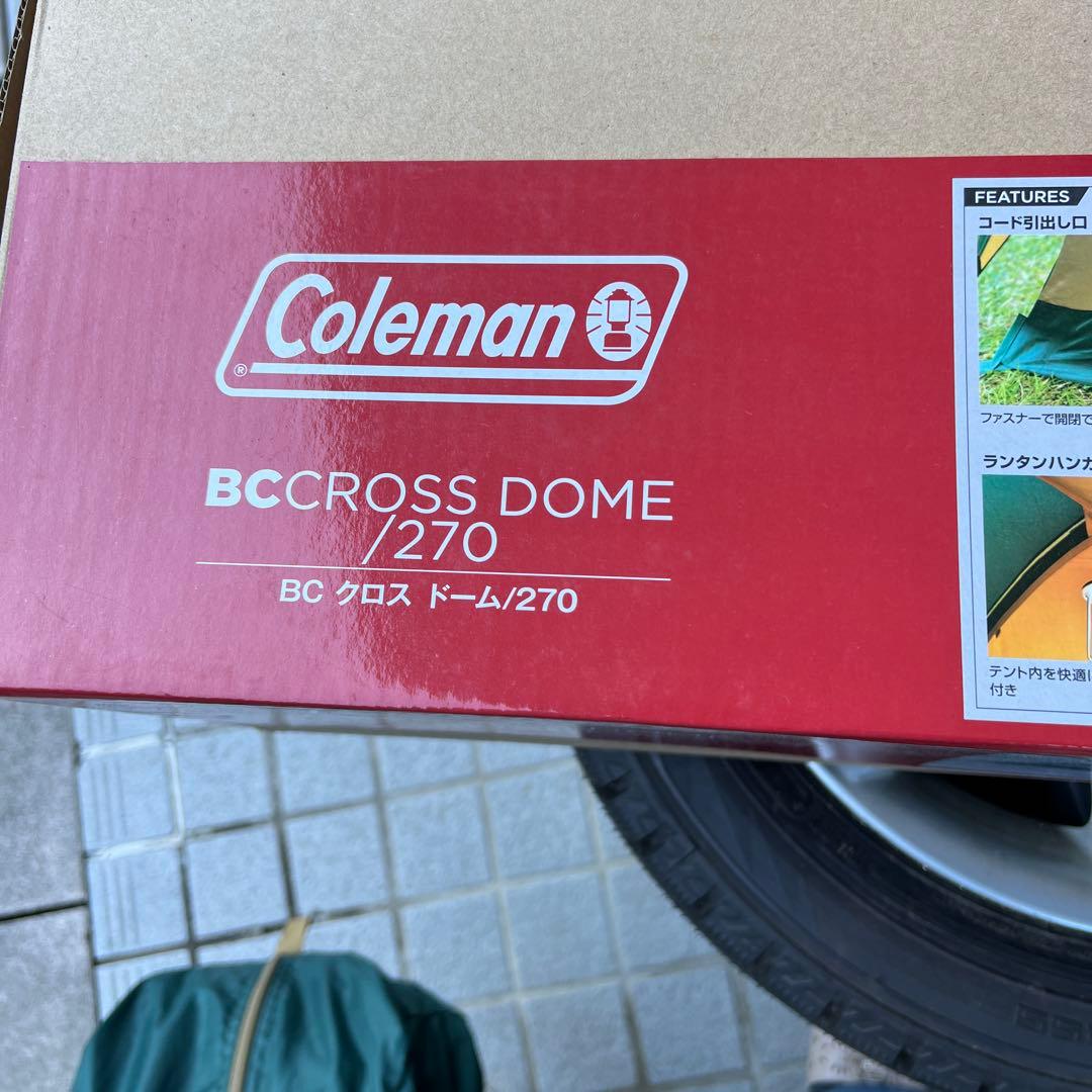コールマンBCクロスドーム270