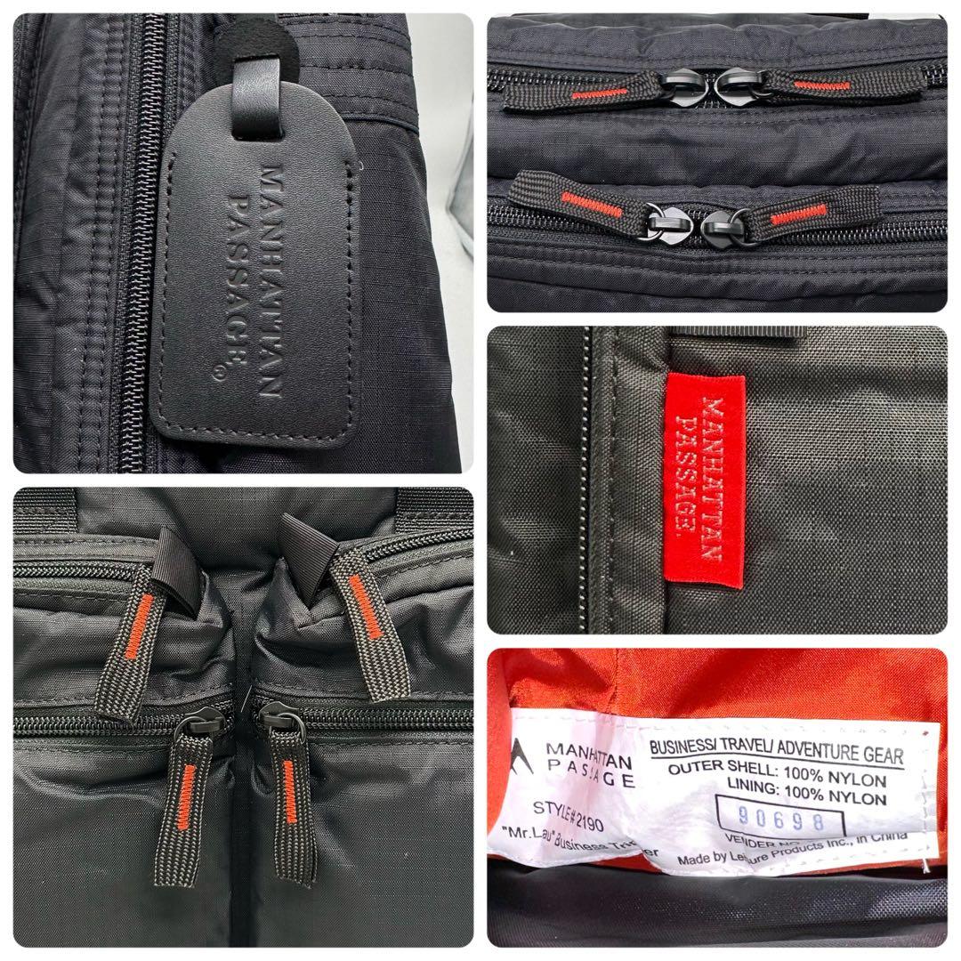 【未使用級】マンハッタンパッセージ ビジネストリッパー2190 ショルダーバック