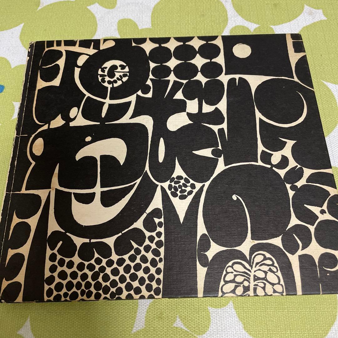 STIG LINDBERG スティーグ・リンドベルグ