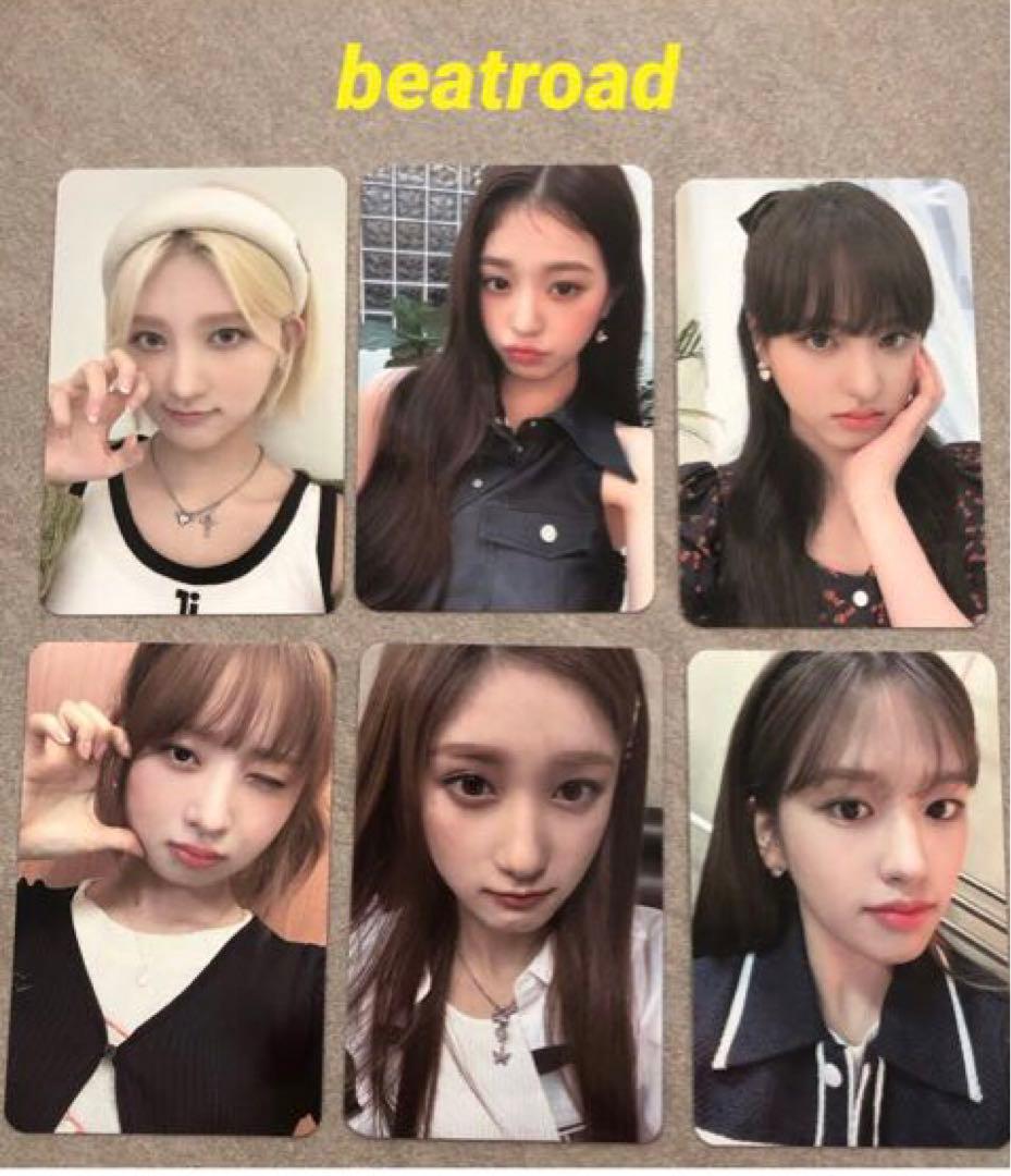 IVE コンプリート❣️『afterlike』beatroadヨントントレカ❣️