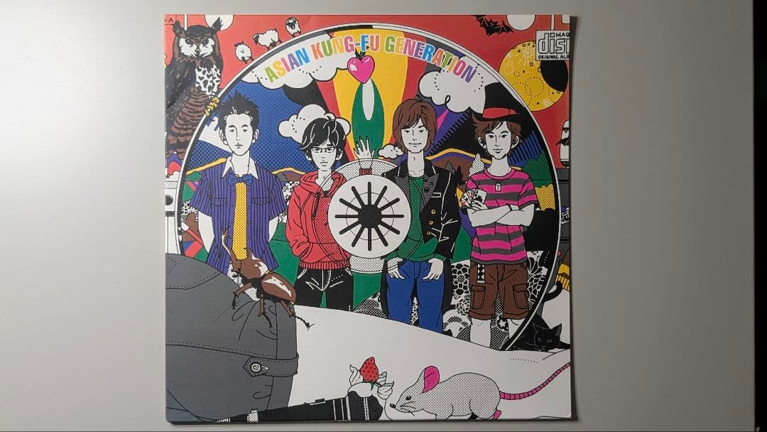 ASIAN KUNG-FU GENERATION マジックディスク レコード