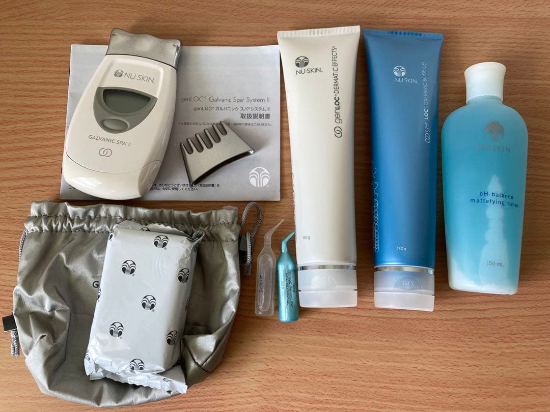 Nu Skin Galvanic Spa System II セット