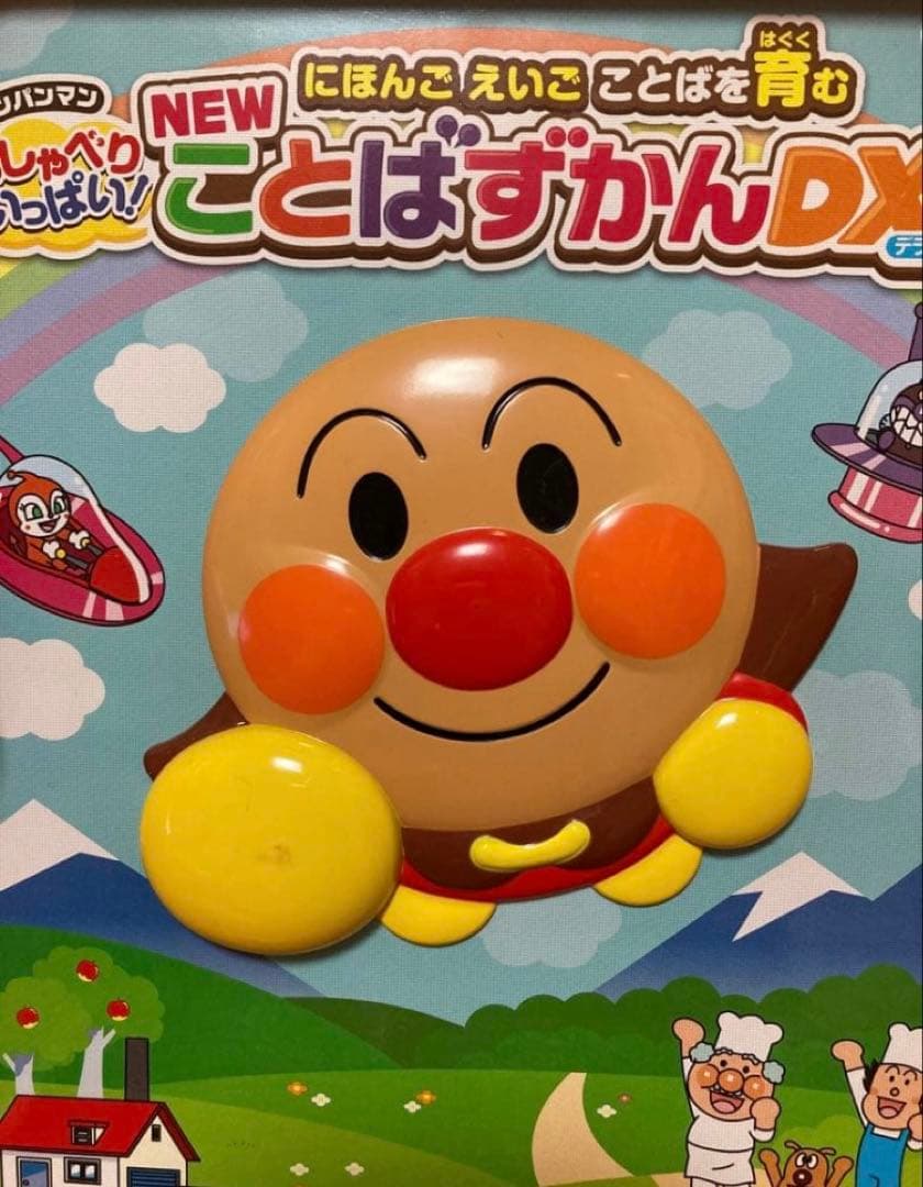 英語教材　WWK他、まとめ売り