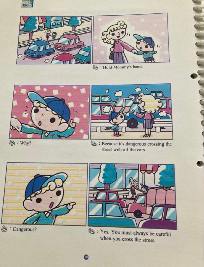 英語教材　WWK他、まとめ売り