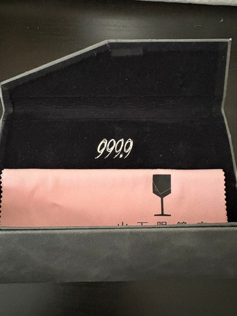 (美品)999.9フレームメガネ　ZEISSカールツァイスレンズ度入り