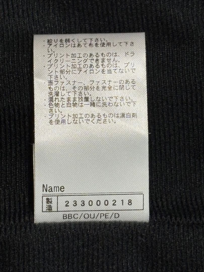 阪神タイガース　2019年グランドコート［薄手］サイズＯ(XL)ミズノ