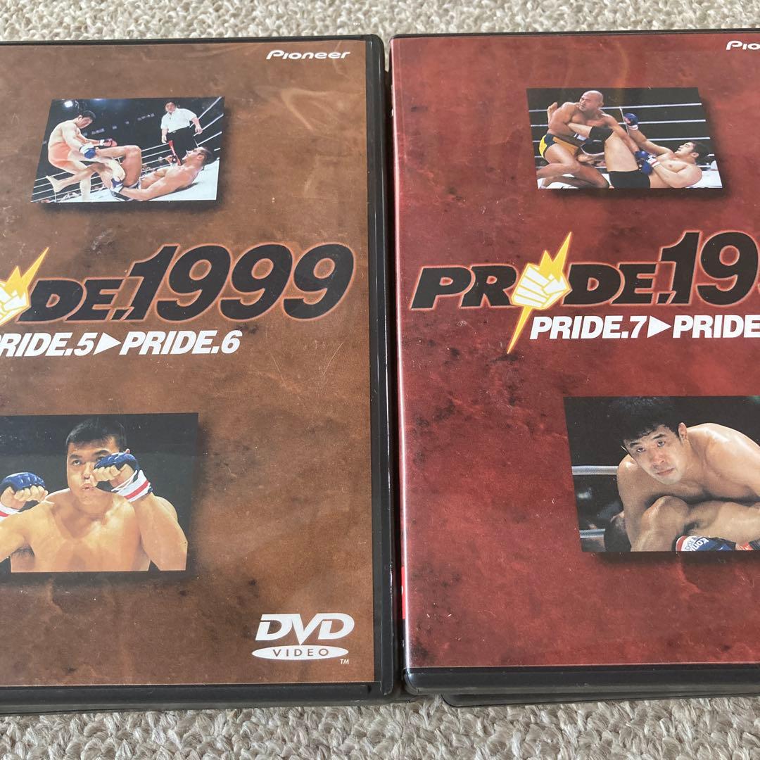 プライド　PRIDE BOX 9巻セット / 桜庭和志　高田延彦　rizin