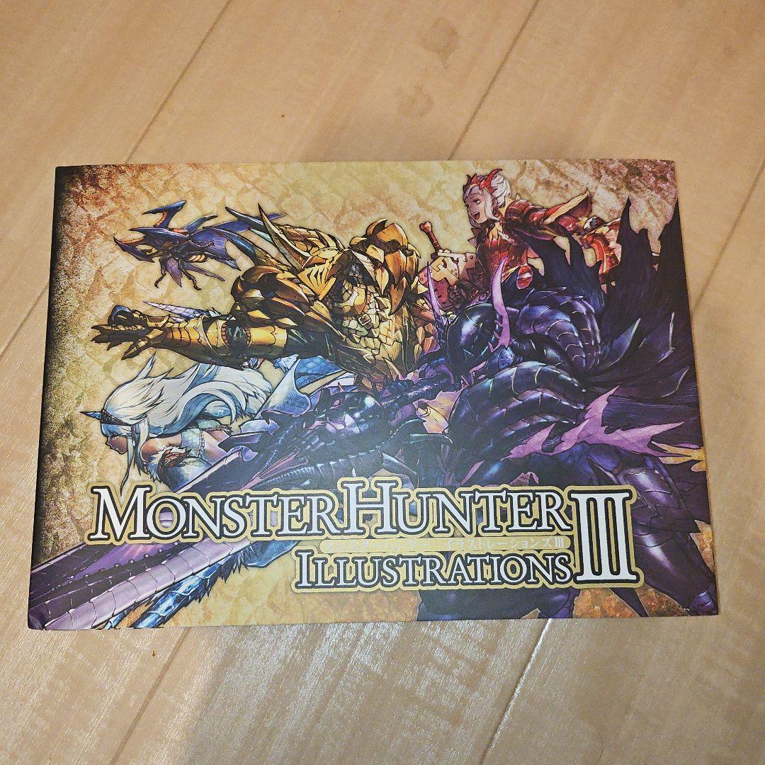 モンスターハンター イラストレーションズ III