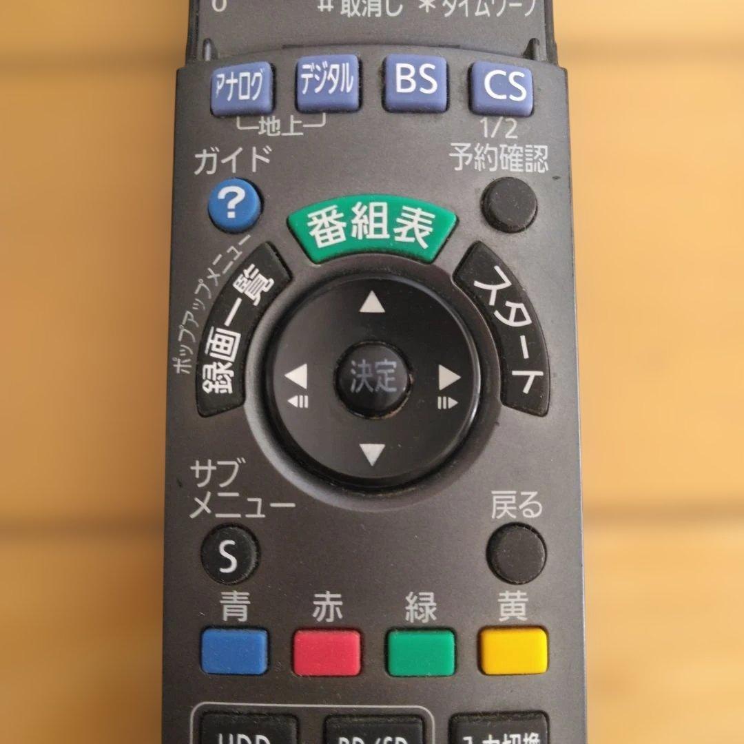 Panasonic VHS・ブルーレイレコーダー HDD対応