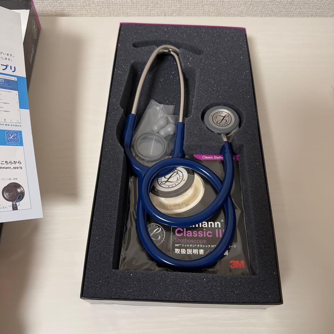 【美品】Littmann Classic IIIステソスコープ聴診器