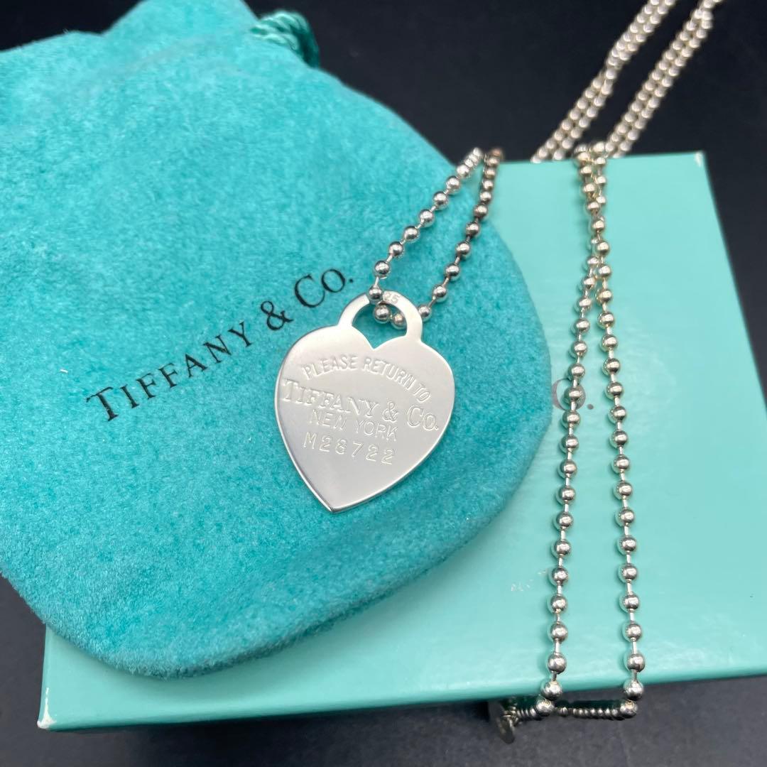 ◯Tiffanyリターントゥ ティファニー ハート ボールチェーン ネックレス