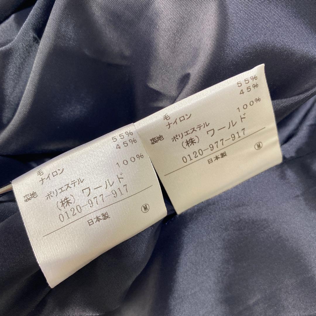 アンタイトル スカートスーツ 2 W70 濃紺 ストレッチ 営業職 春秋 DMW