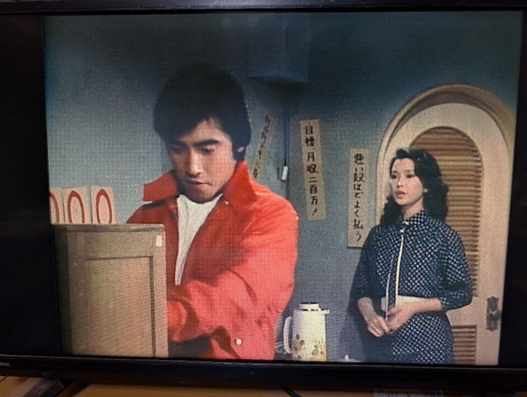 名作ドラマBDシリーズ 俺たちは天使だ! BD-BOX〈3枚組〉