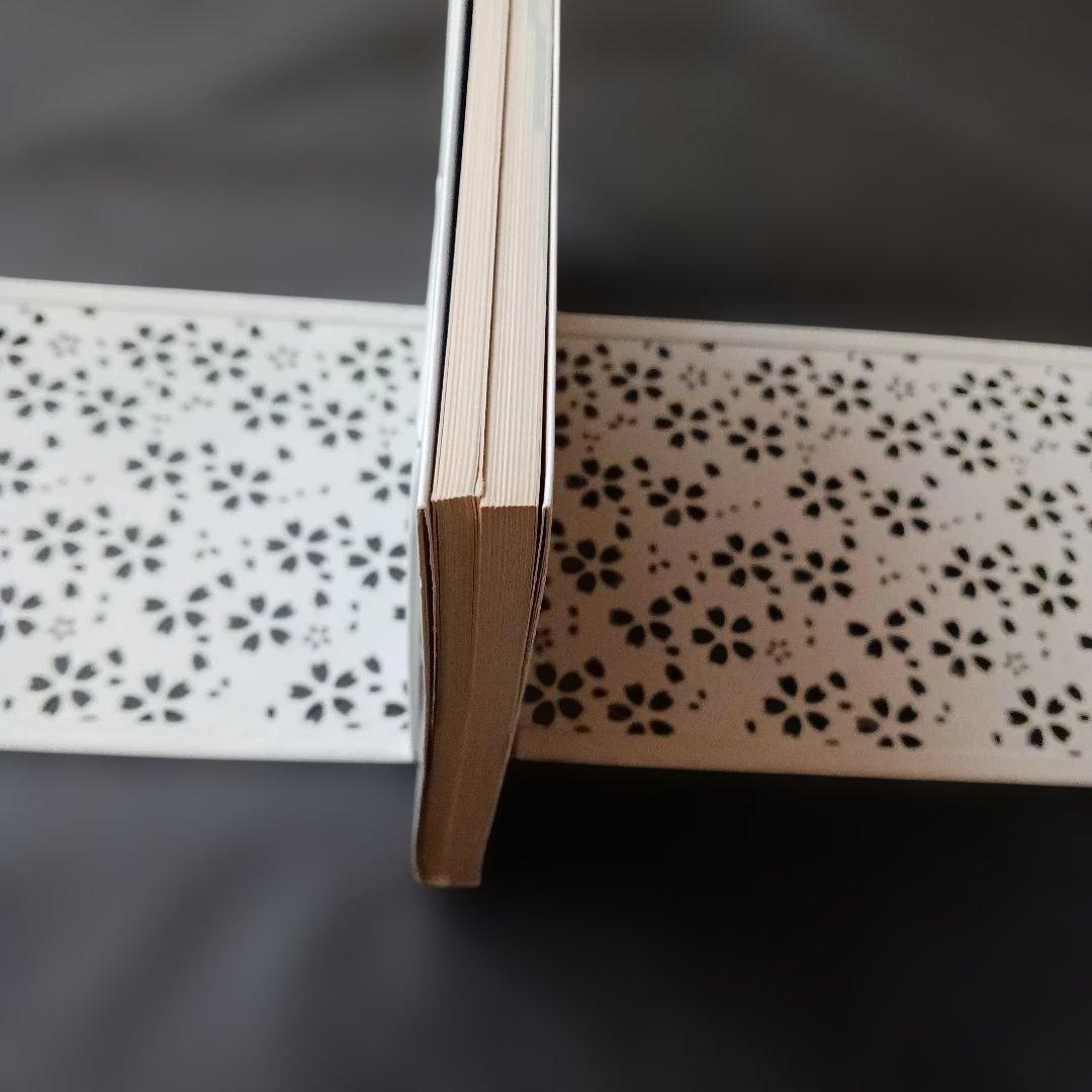 絶版 希少 Z会 わくわく学ぶ 数学1の考え方 演習編 別冊問題編付き 参考書